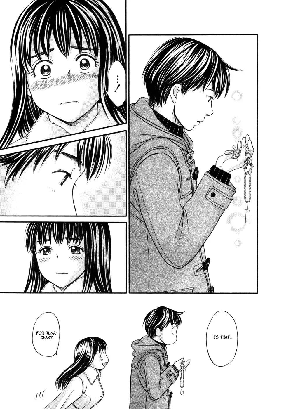 Read Bad at Love chapter 16 image 15 on Lezhin