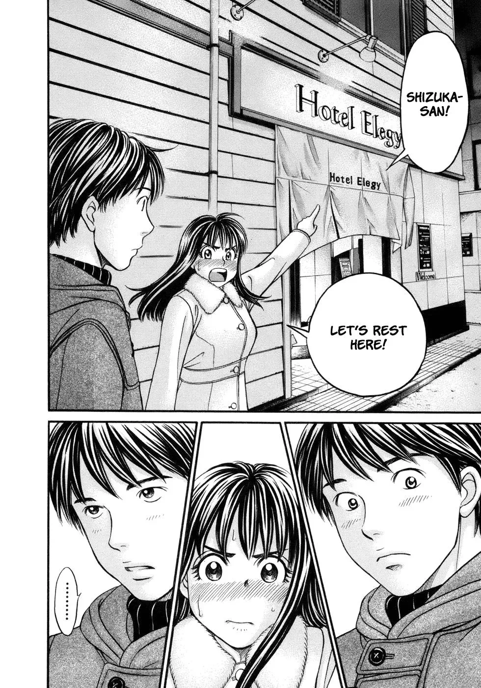 Read Bad at Love chapter 16 image 20 on Lezhin