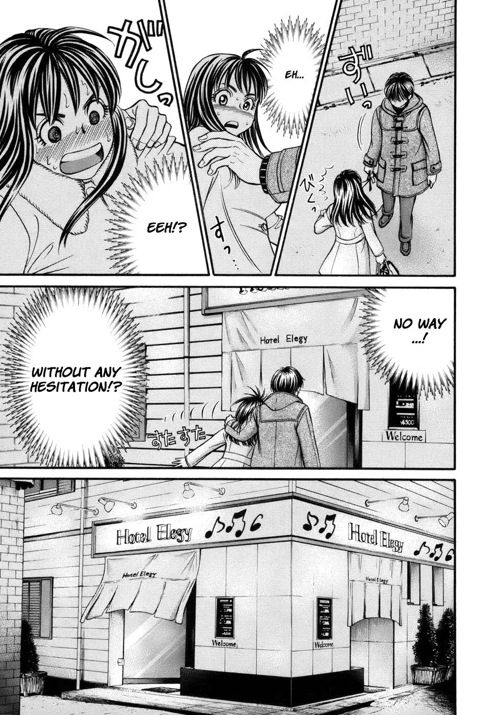 Read Bad at Love chapter 16 image 21 on Lezhin