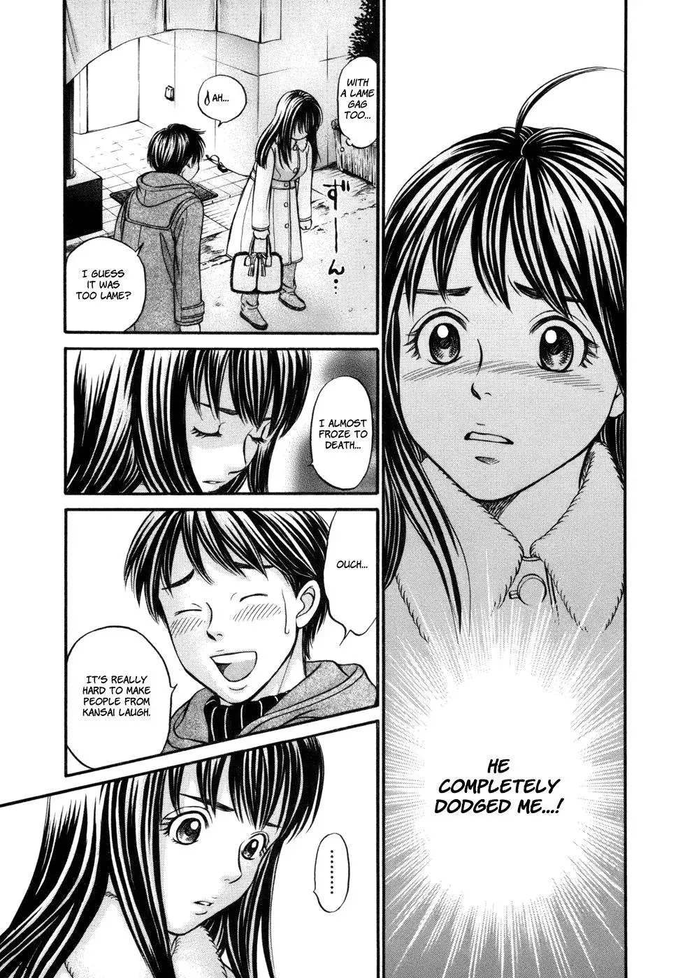 Read Bad at Love chapter 16 image 23 on Lezhin