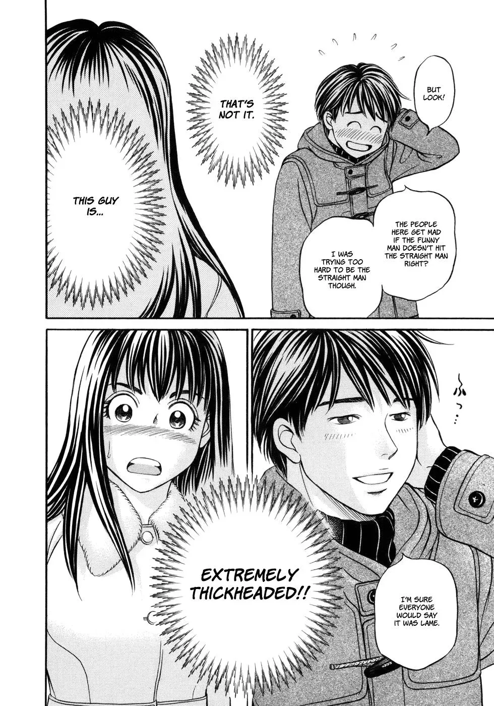 Read Bad at Love chapter 16 image 24 on Lezhin