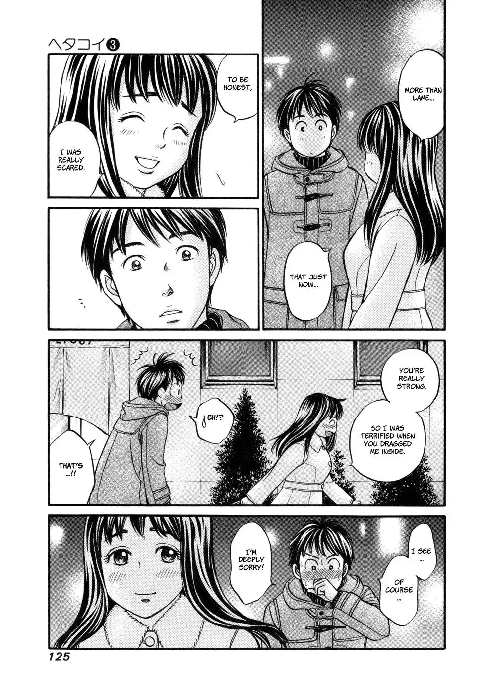 Read Bad at Love chapter 16 image 25 on Lezhin