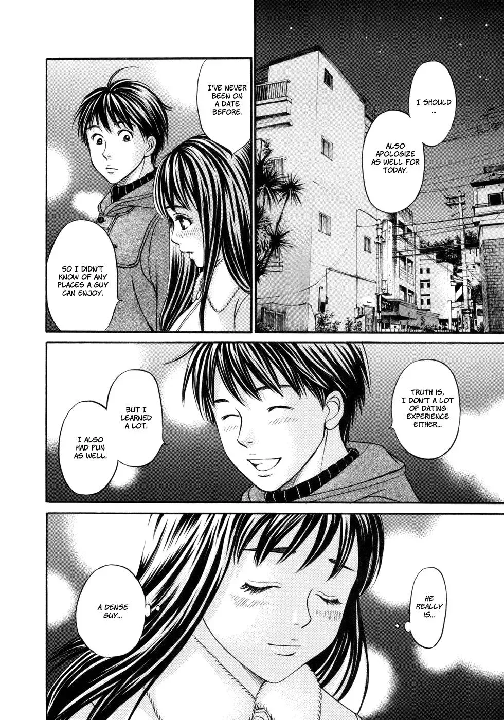 Read Bad at Love chapter 16 image 26 on Lezhin