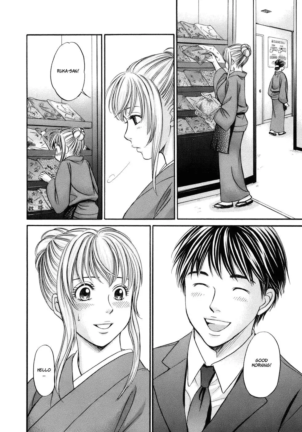 Read Bad at Love chapter 16 image 28 on Lezhin