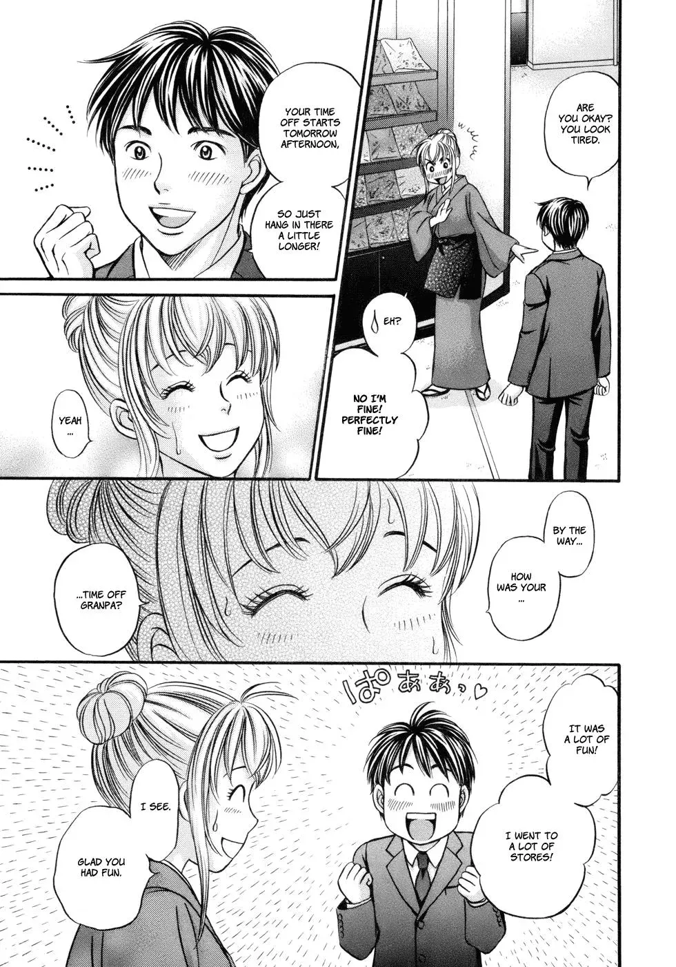 Read Bad at Love chapter 16 image 29 on Lezhin