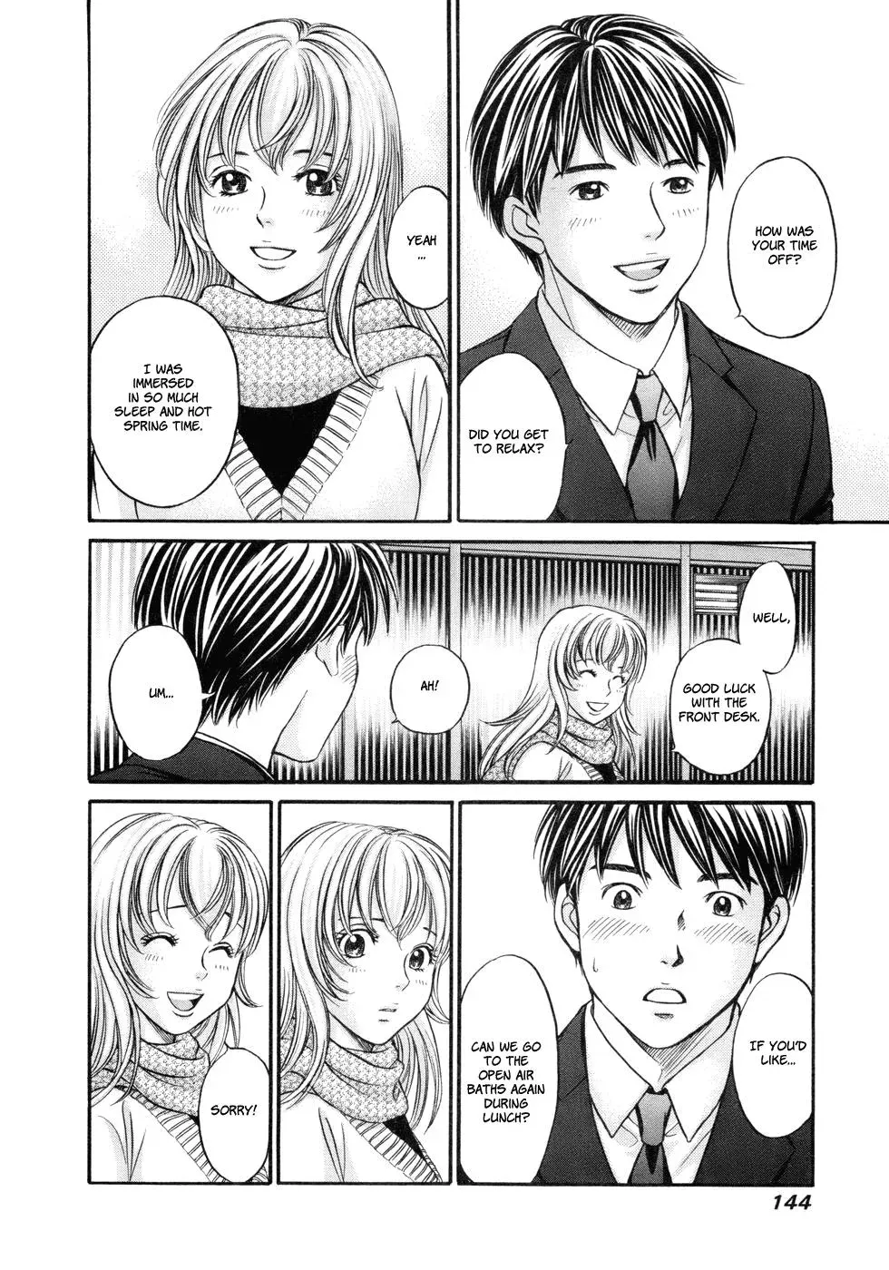 Read Bad at Love chapter 17 image 11 on Lezhin