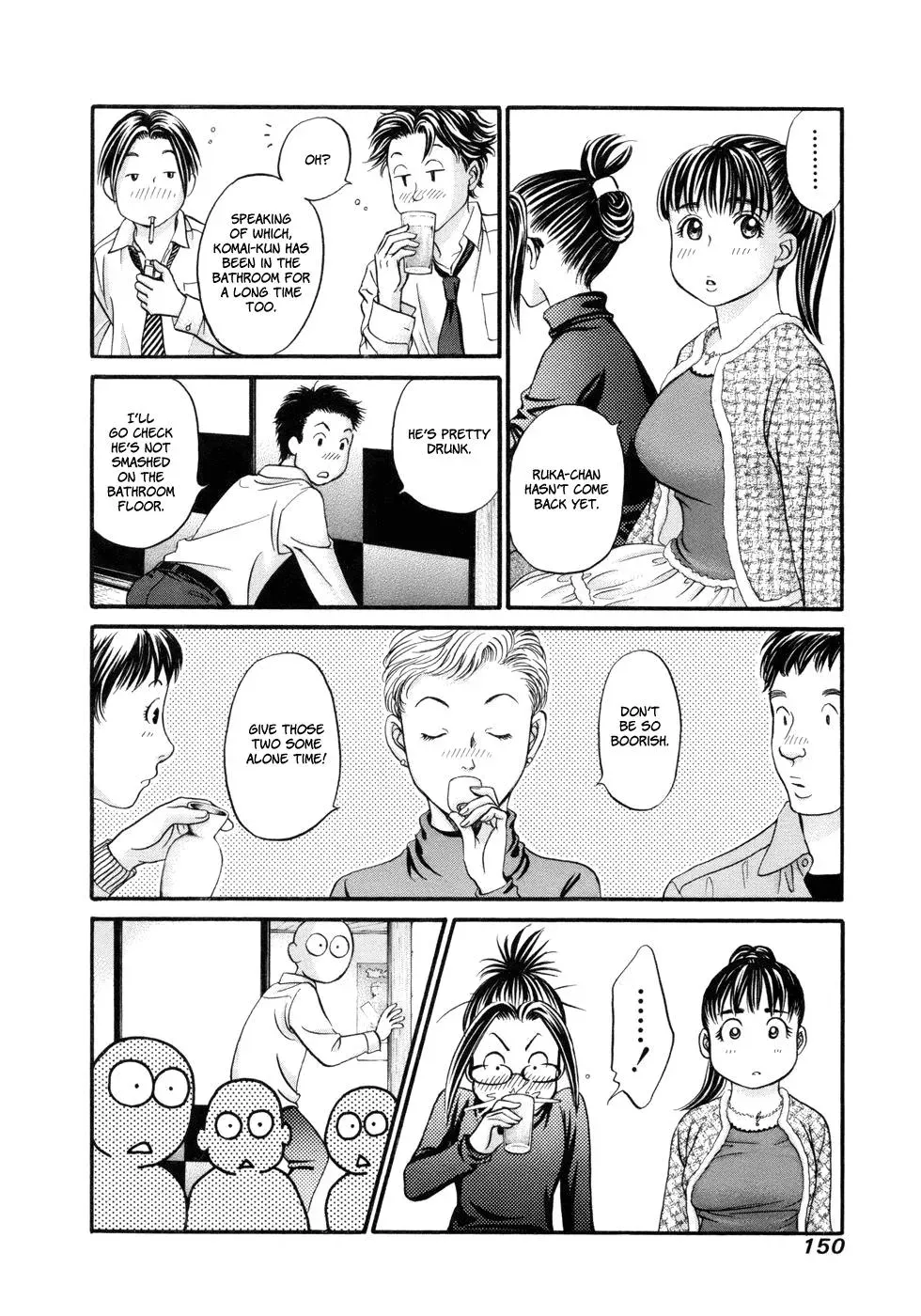 Read Bad at Love chapter 17 image 17 on Lezhin