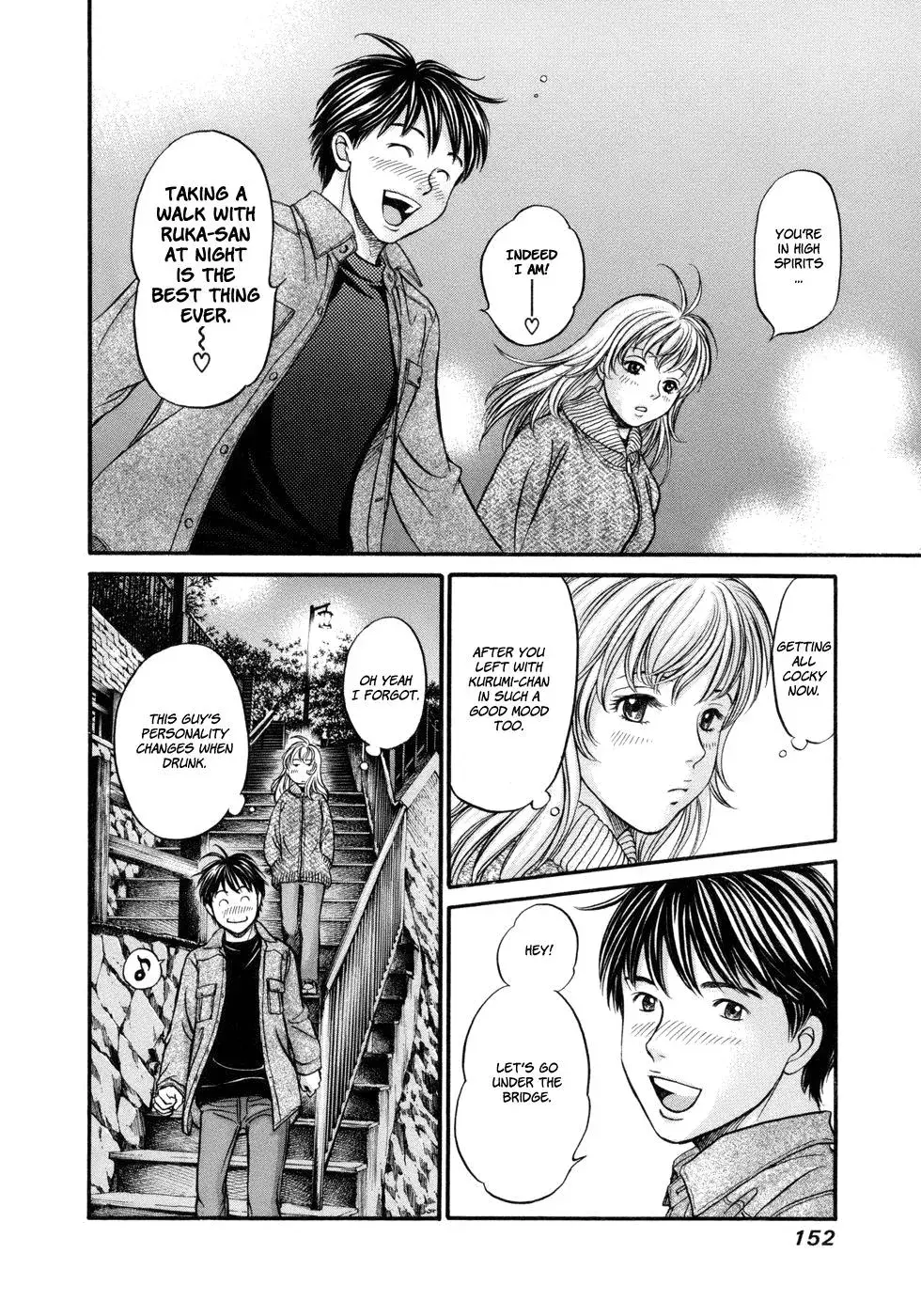 Read Bad at Love chapter 17 image 19 on Lezhin