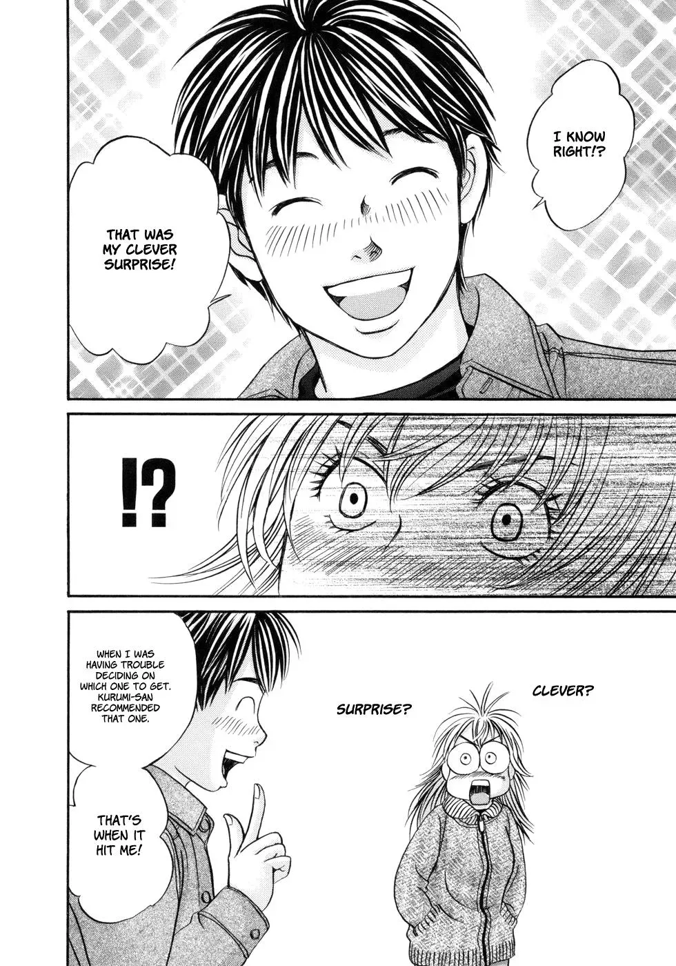 Read Bad at Love chapter 17 image 21 on Lezhin