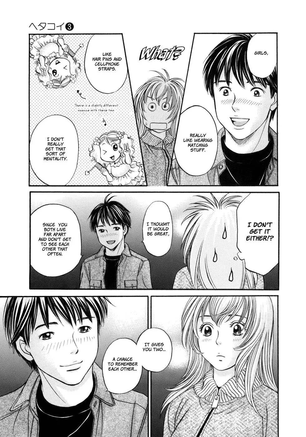 Read Bad at Love chapter 17 image 22 on Lezhin