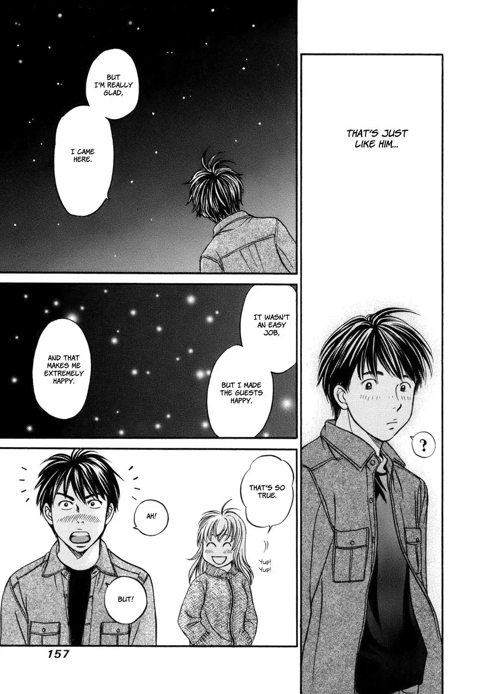 Read Bad at Love chapter 17 image 24 on Lezhin