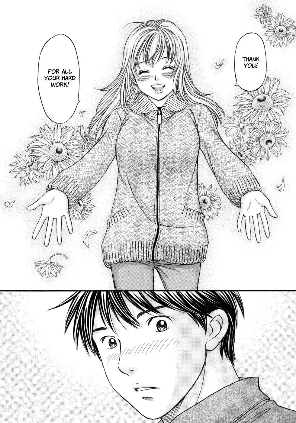 Read Bad at Love chapter 17 image 27 on Lezhin