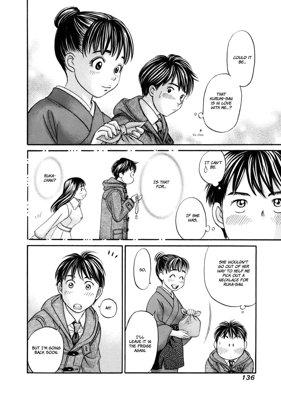 Read Bad at Love chapter 17 image 3 on Lezhin