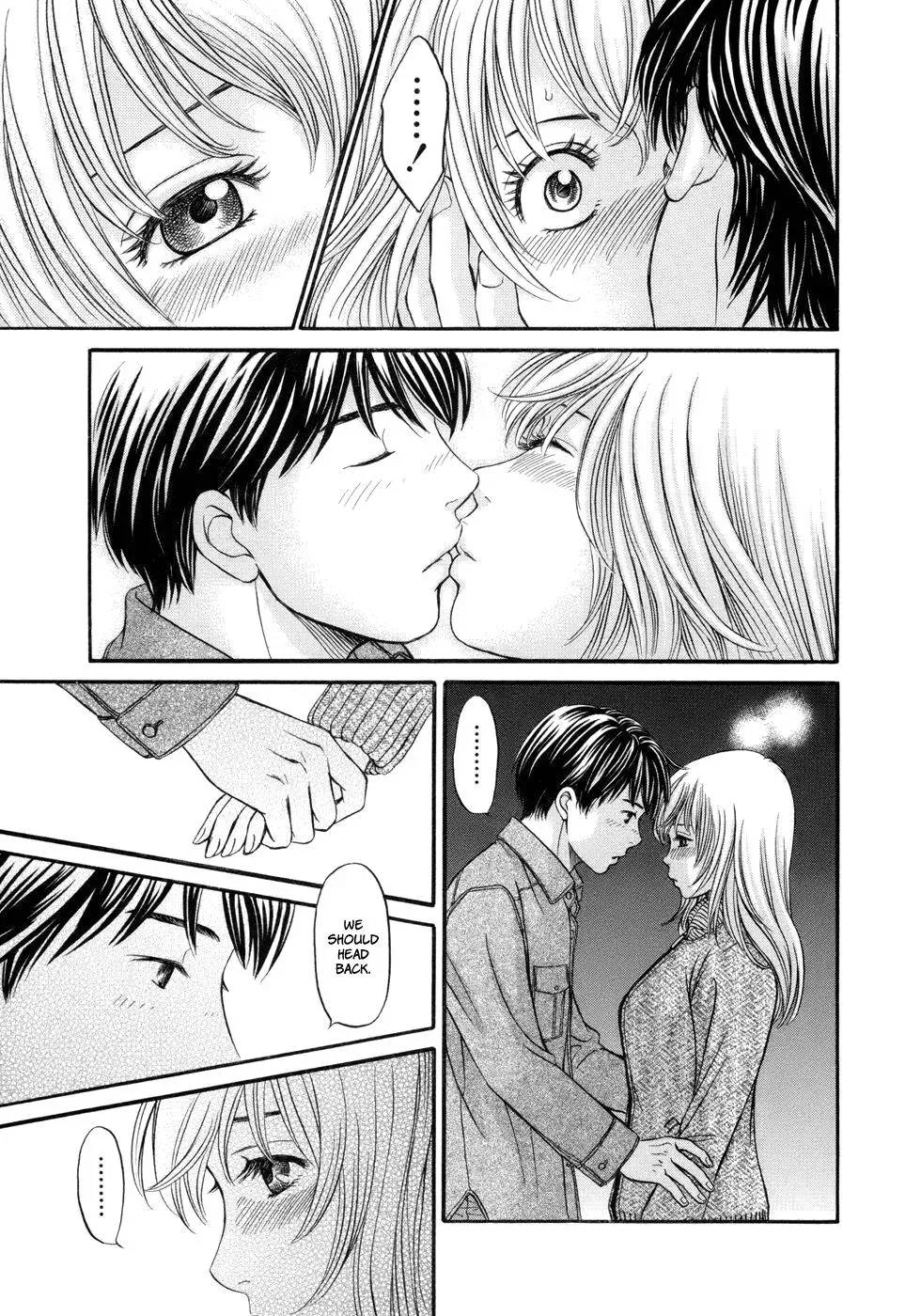 Read Bad at Love chapter 17 image 30 on Lezhin