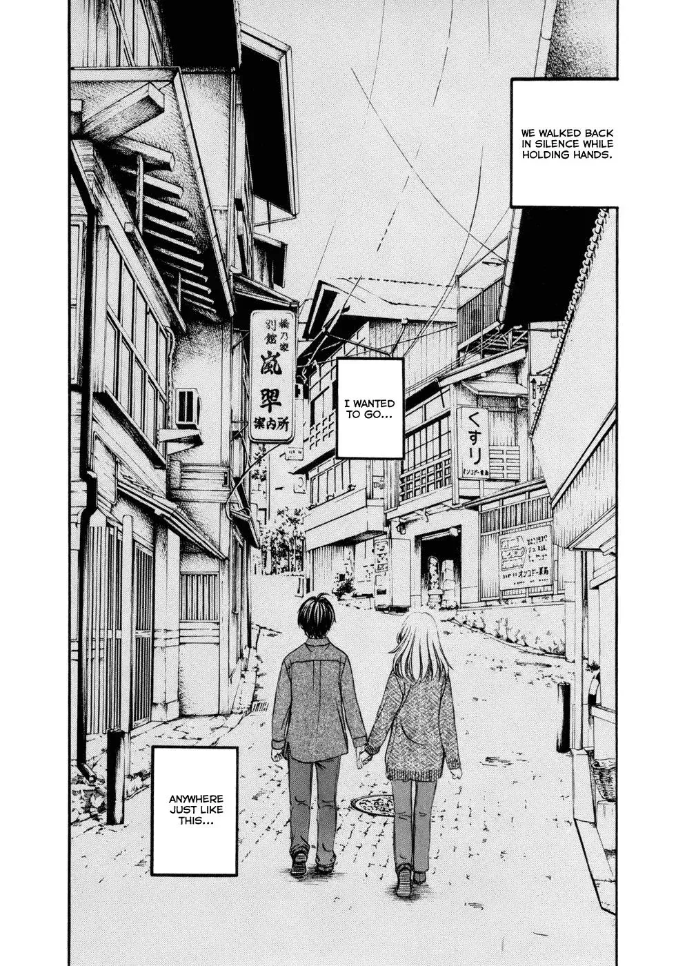 Read Bad at Love chapter 17 image 31 on Lezhin