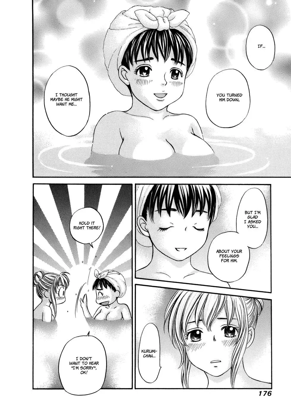 Read Bad at Love chapter 18 image 11 on Lezhin