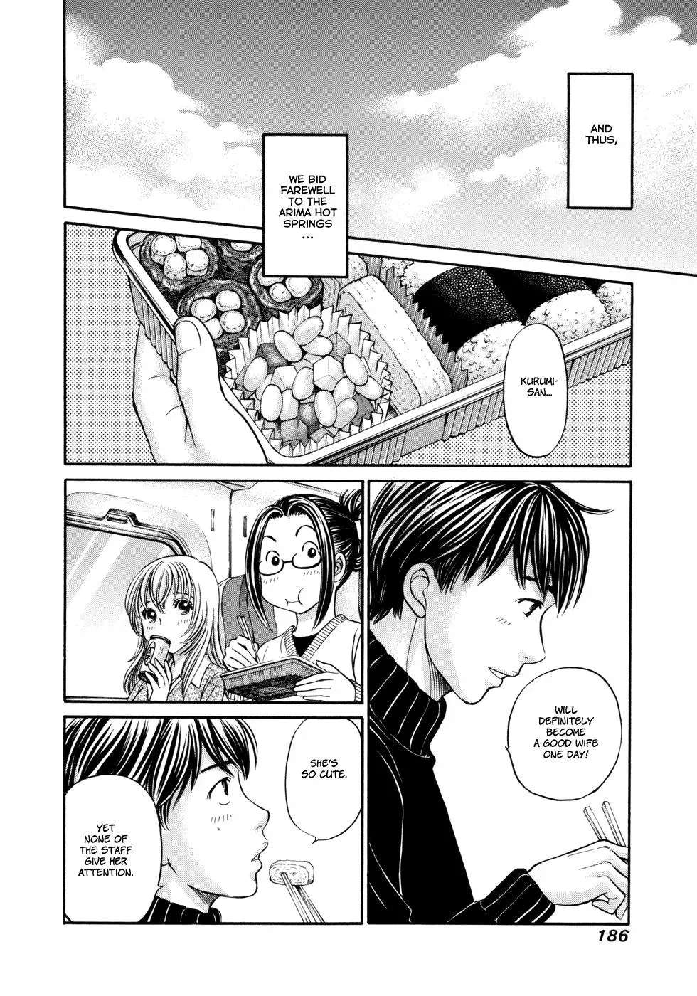 Read Bad at Love chapter 18 image 21 on Lezhin