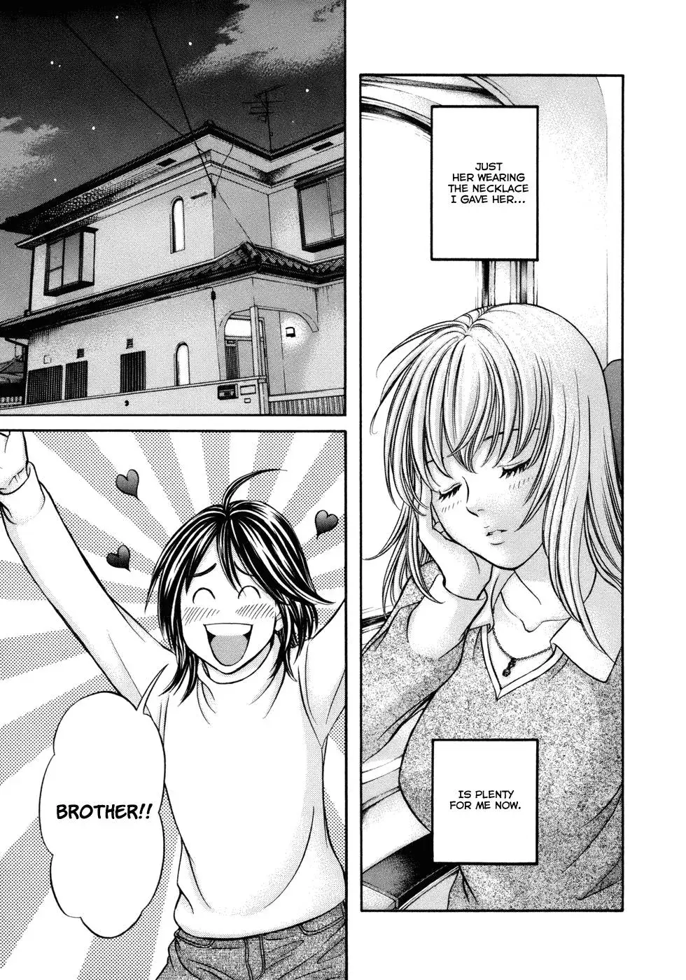 Read Bad at Love chapter 18 image 24 on Lezhin