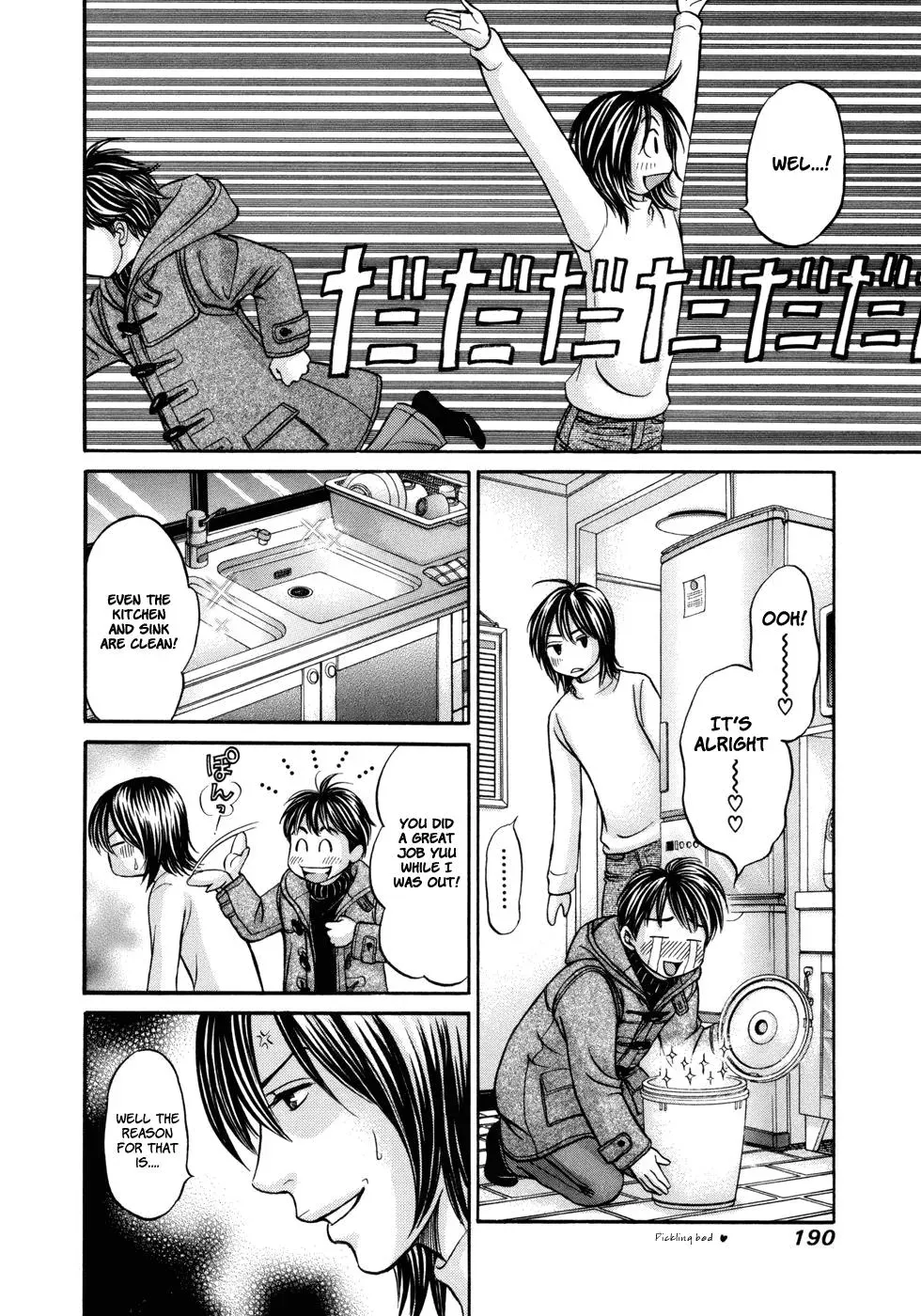 Read Bad at Love chapter 18 image 25 on Lezhin