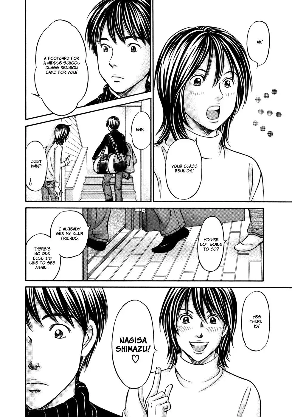 Read Bad at Love chapter 18 image 27 on Lezhin
