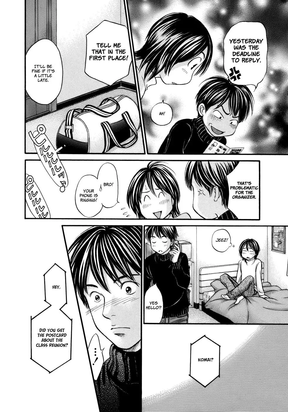 Read Bad at Love chapter 18 image 29 on Lezhin