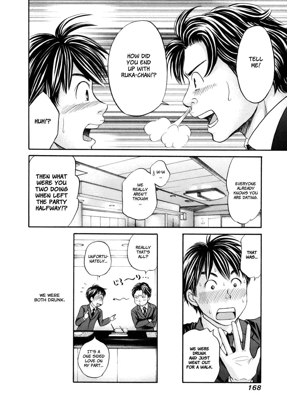 Read Bad at Love chapter 18 image 3 on Lezhin
