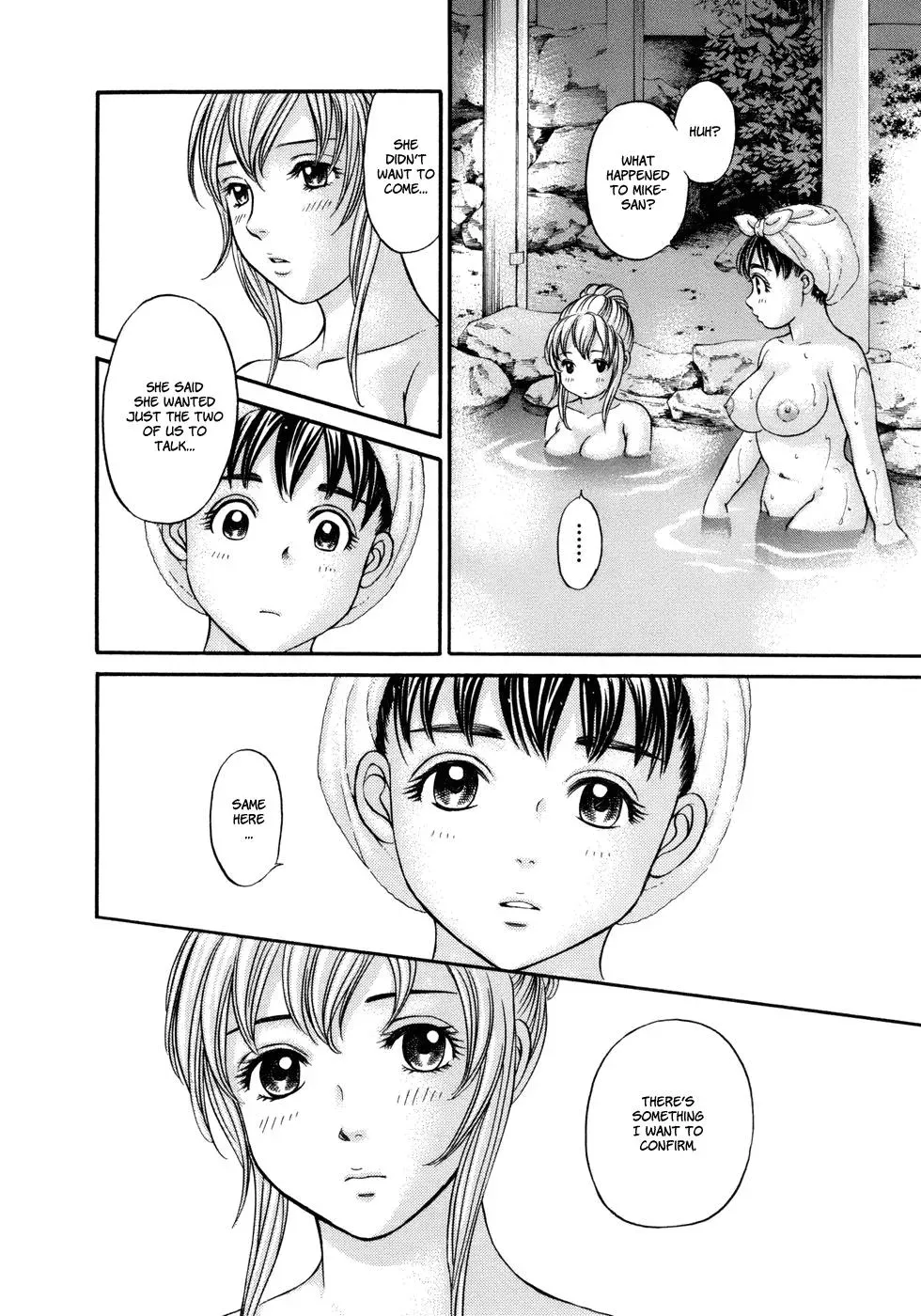 Read Bad at Love chapter 18 image 7 on Lezhin