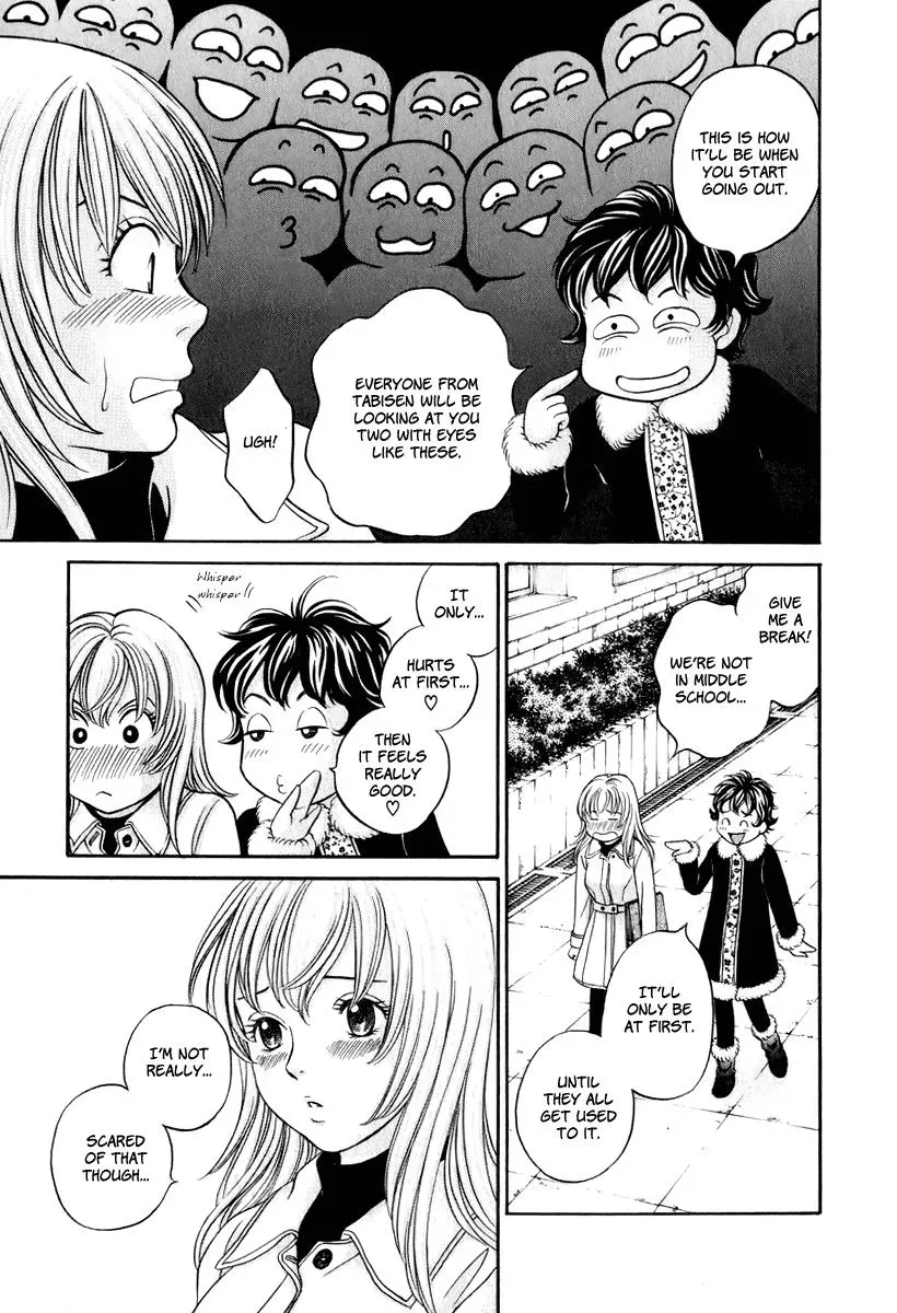 Read Bad at Love chapter 19 image 11 on Lezhin