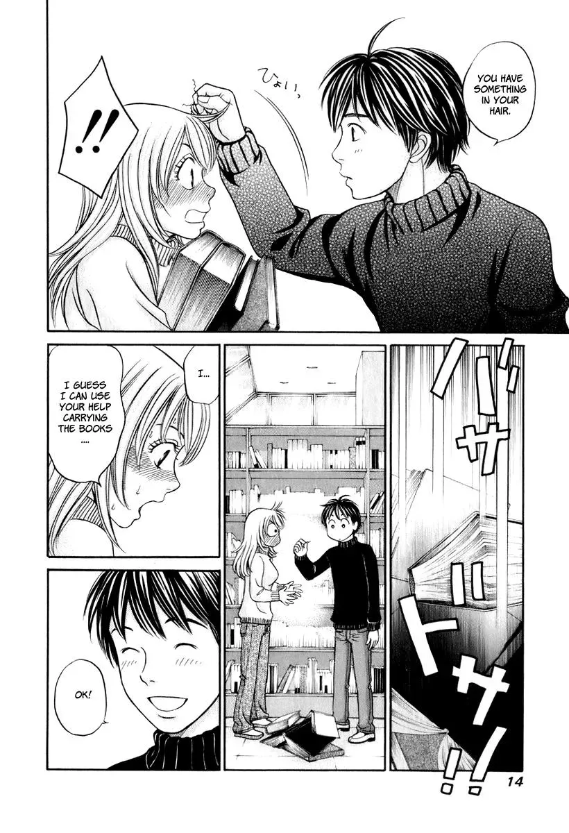 Read Bad at Love chapter 19 image 14 on Lezhin