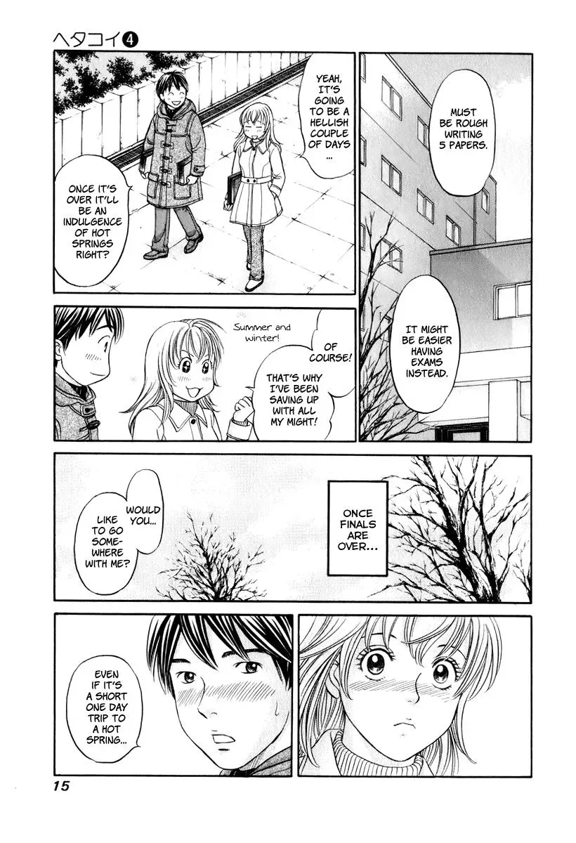 Read Bad at Love chapter 19 image 15 on Lezhin
