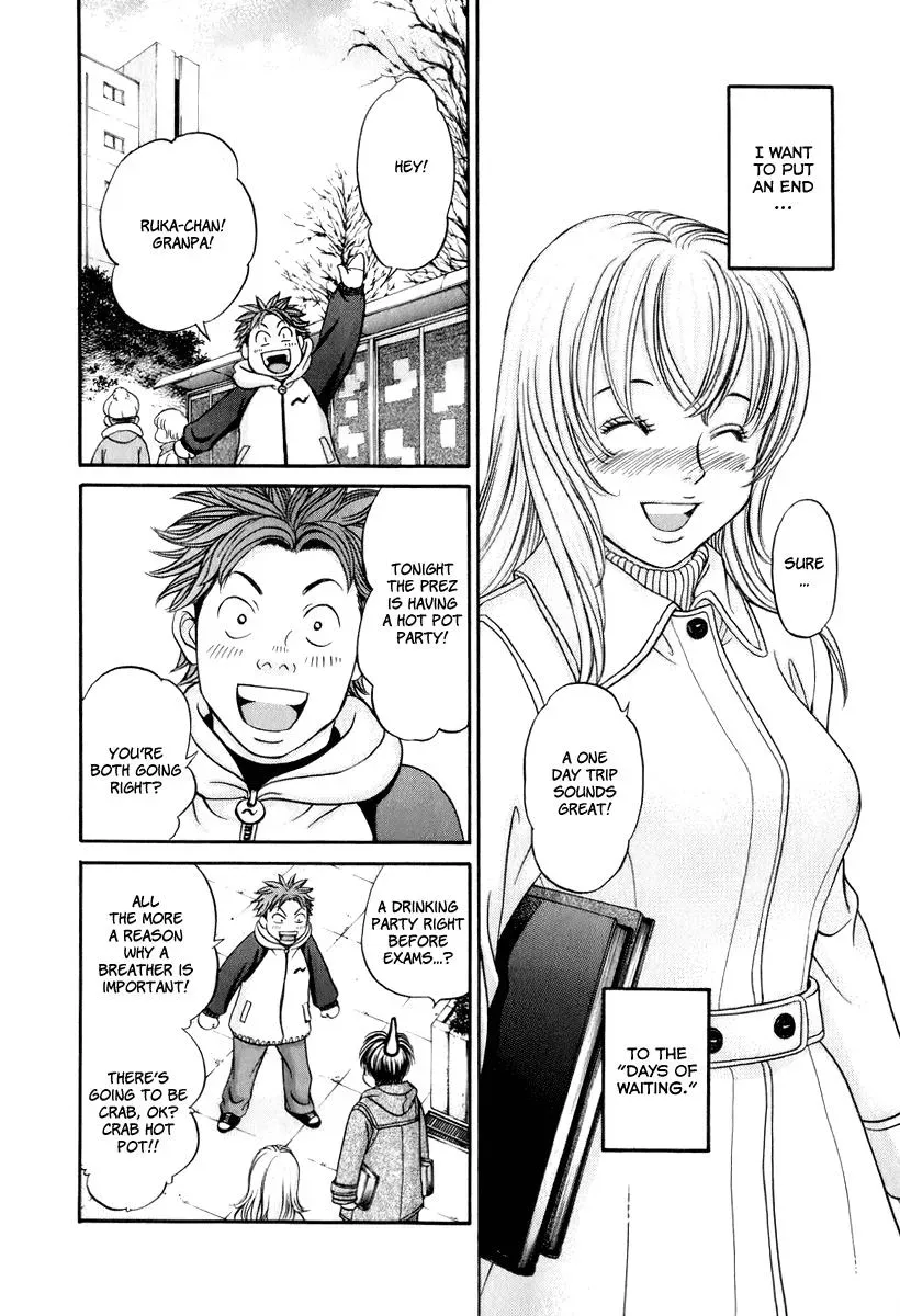 Read Bad at Love chapter 19 image 16 on Lezhin