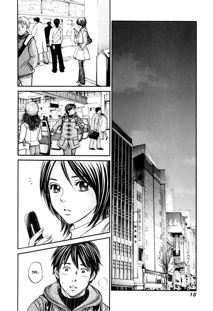Read Bad at Love chapter 19 image 18 on Lezhin