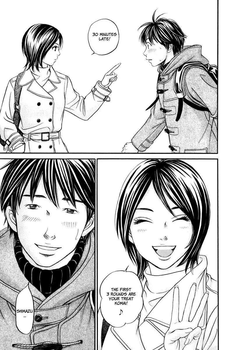 Read Bad at Love chapter 19 image 19 on Lezhin
