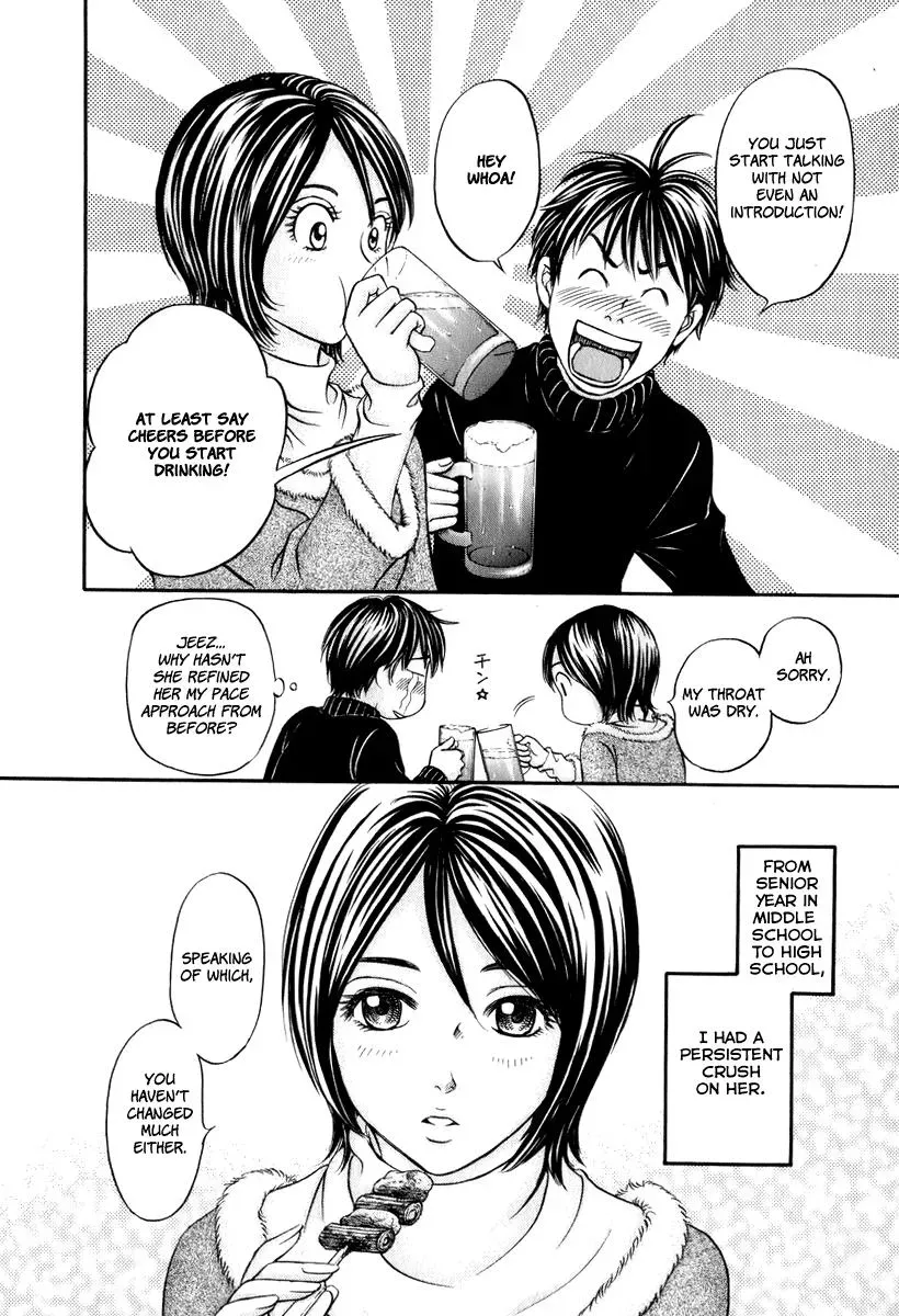 Read Bad at Love chapter 19 image 22 on Lezhin