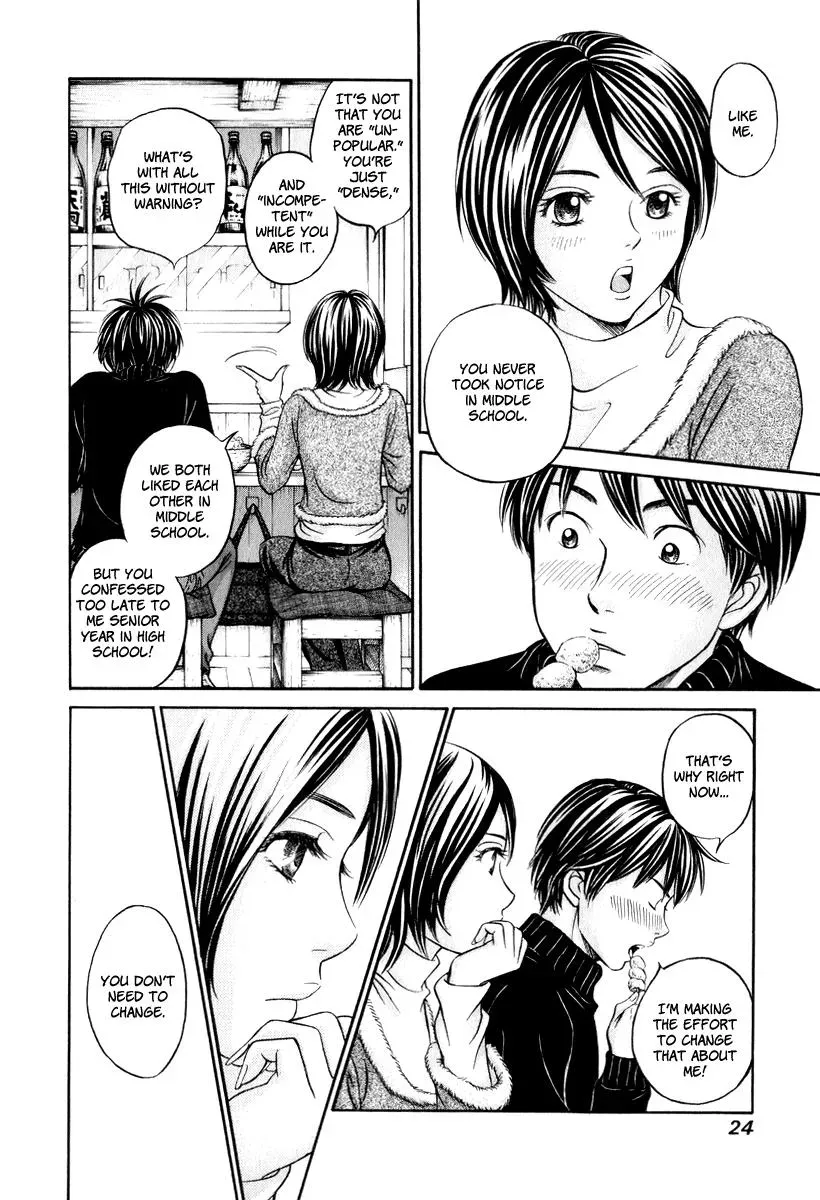 Read Bad at Love chapter 19 image 24 on Lezhin