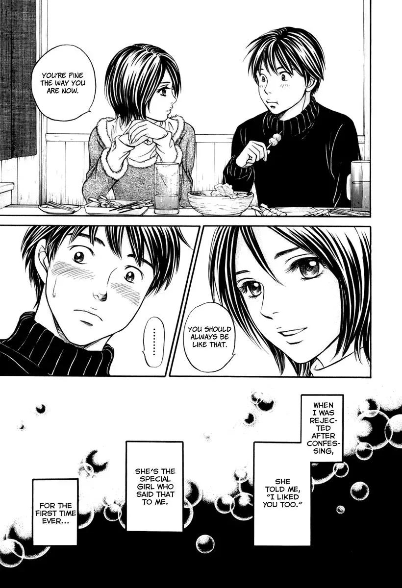Read Bad at Love chapter 19 image 25 on Lezhin