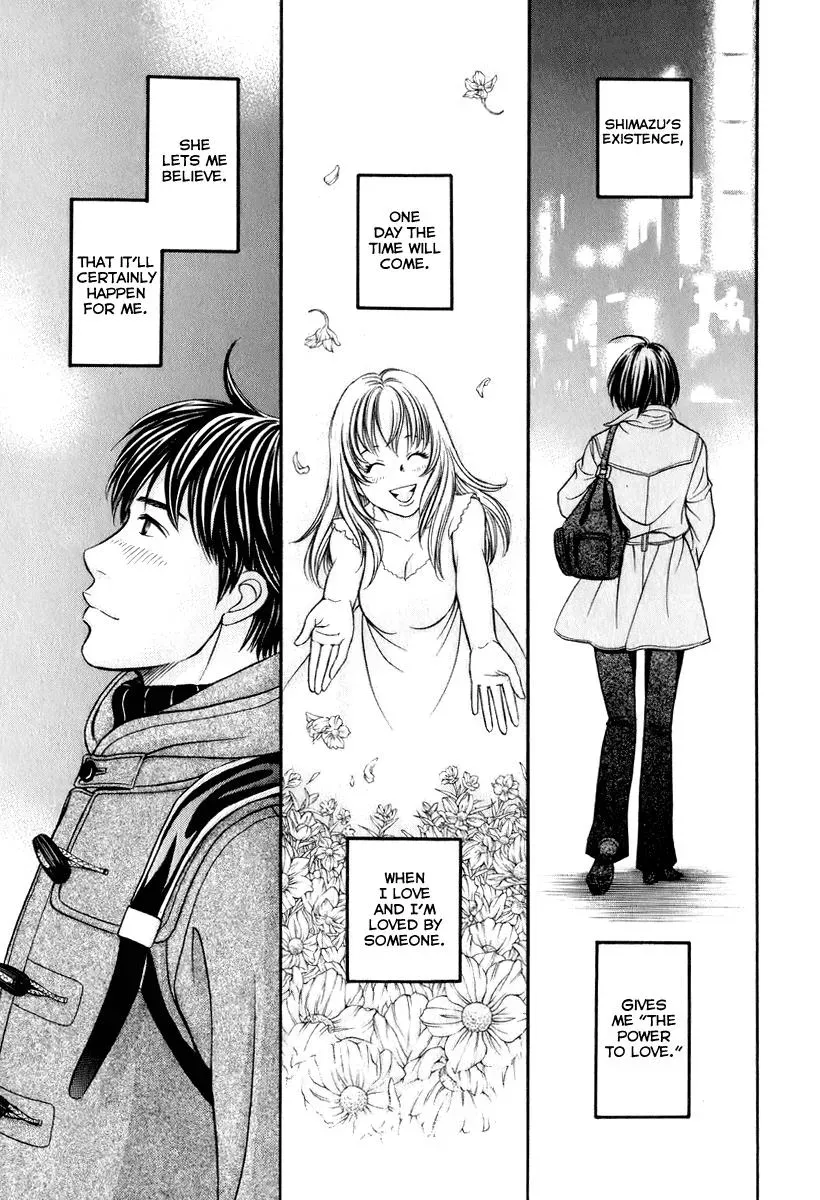 Read Bad at Love chapter 19 image 27 on Lezhin