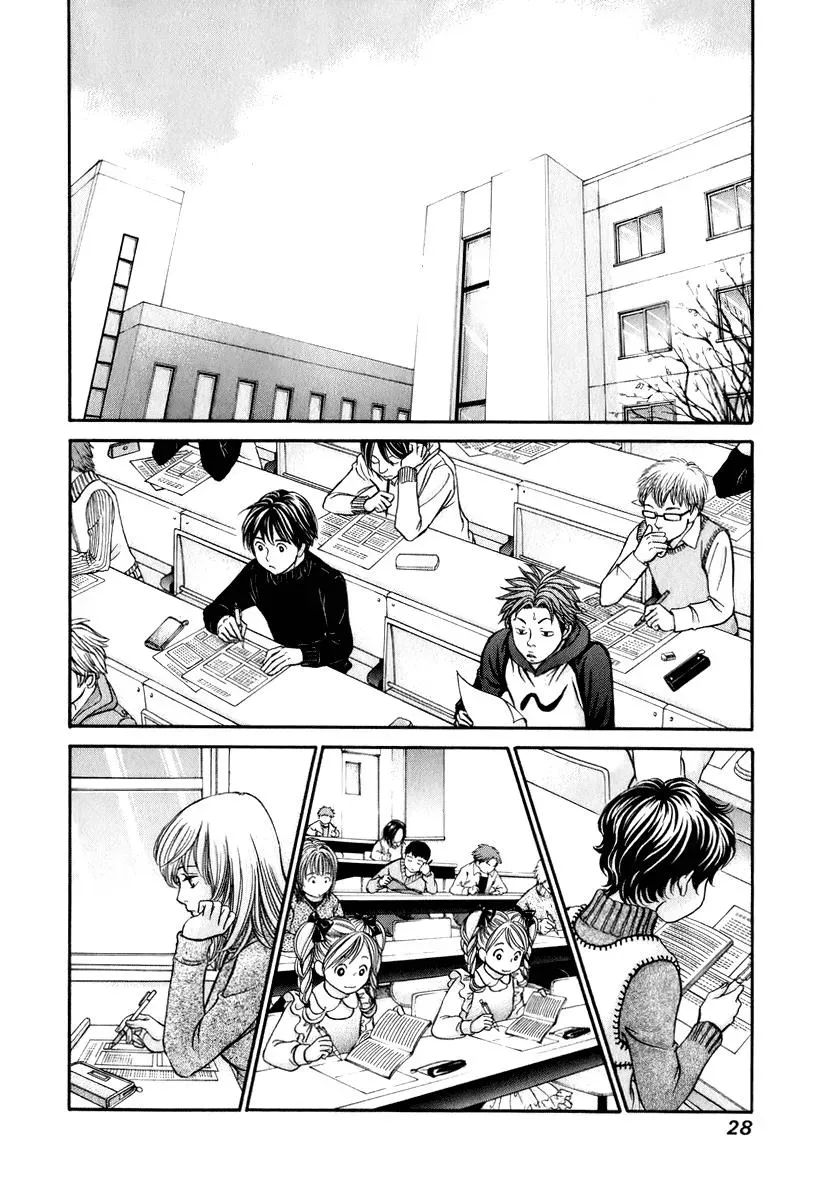 Read Bad at Love chapter 19 image 28 on Lezhin