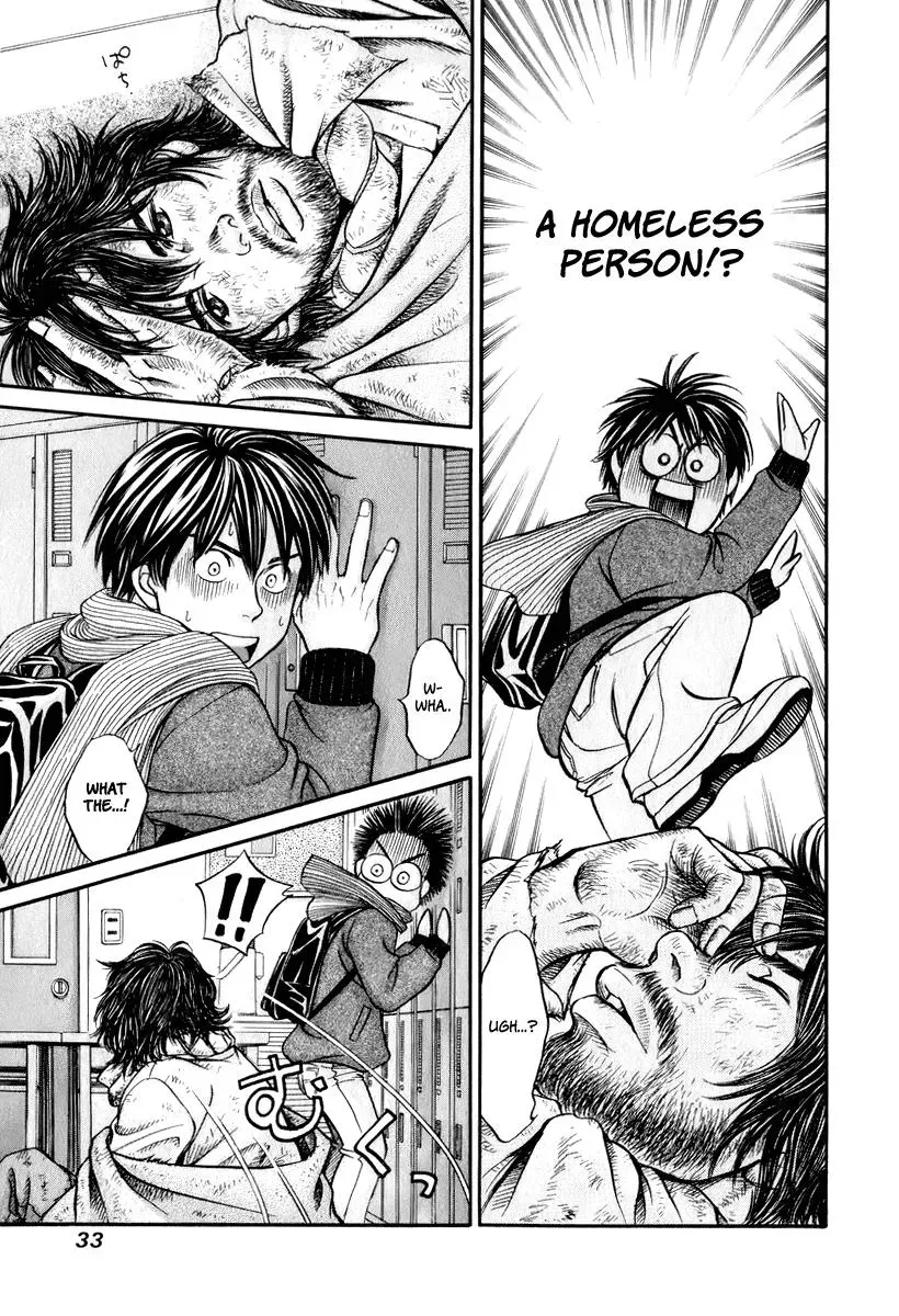 Read Bad at Love chapter 19 image 33 on Lezhin