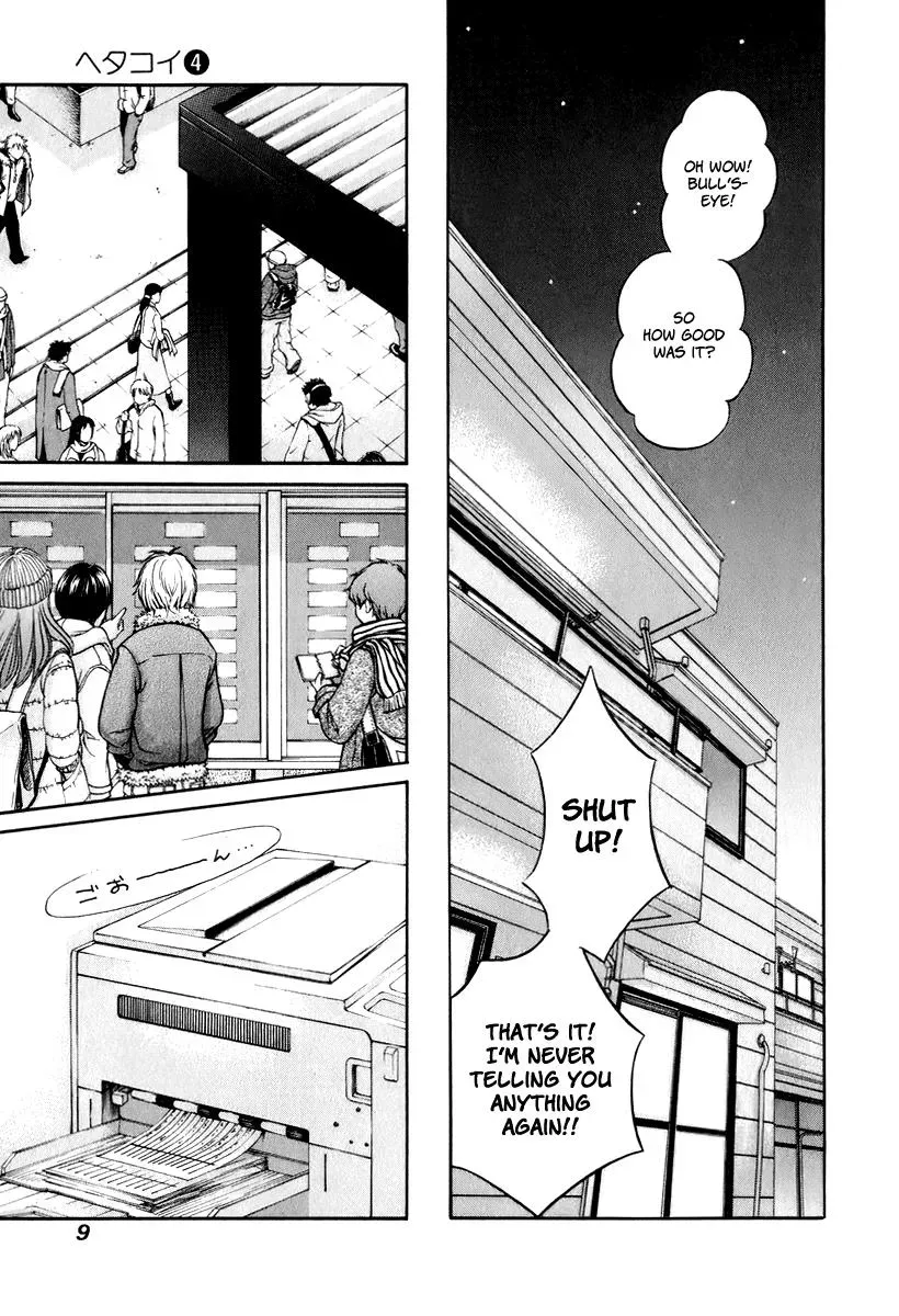 Read Bad at Love chapter 19 image 9 on Lezhin
