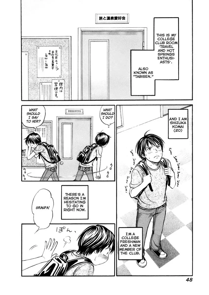 Read Bad at Love chapter 2 image 1 on Lezhin