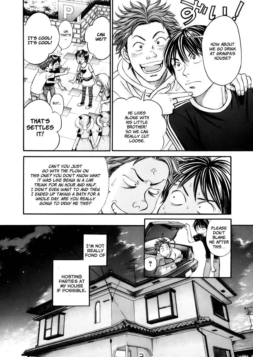 Read Bad at Love chapter 2 image 11 on Lezhin