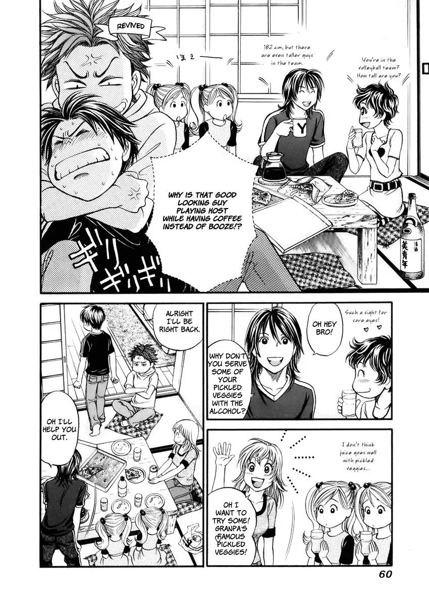 Read Bad at Love chapter 2 image 13 on Lezhin