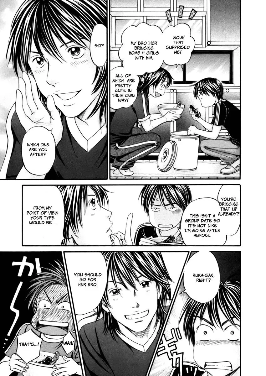 Read Bad at Love chapter 2 image 14 on Lezhin