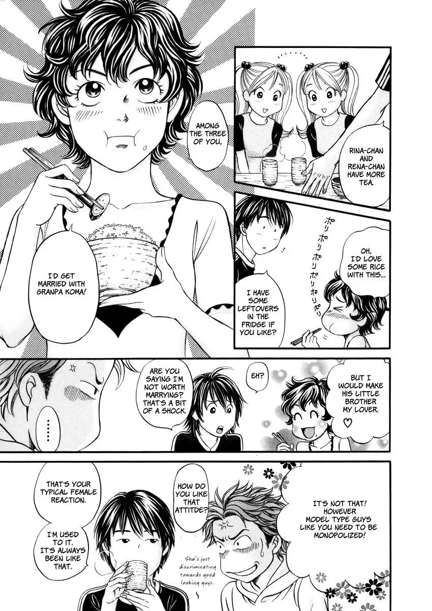 Read Bad at Love chapter 2 image 16 on Lezhin