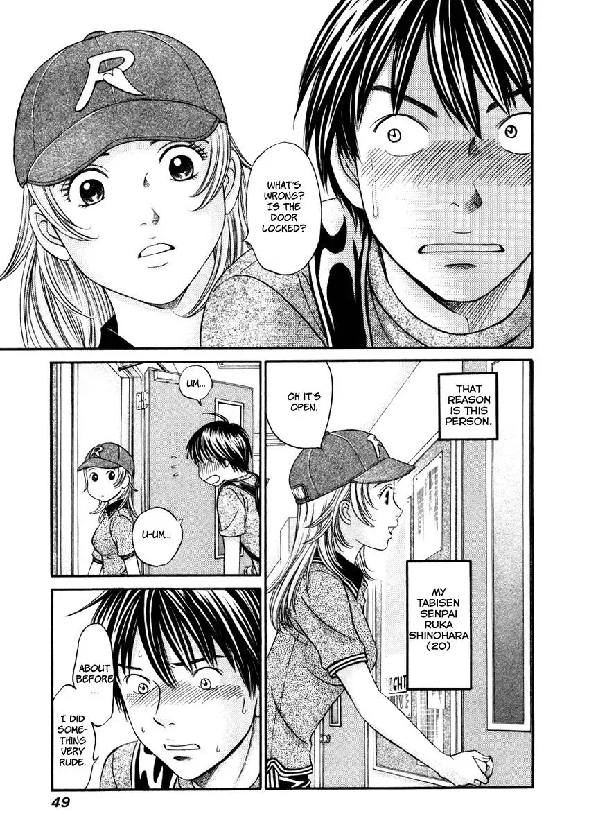 Read Bad at Love chapter 2 image 2 on Lezhin