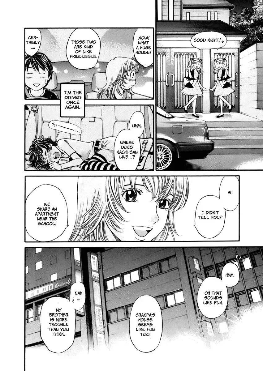 Read Bad at Love chapter 2 image 23 on Lezhin