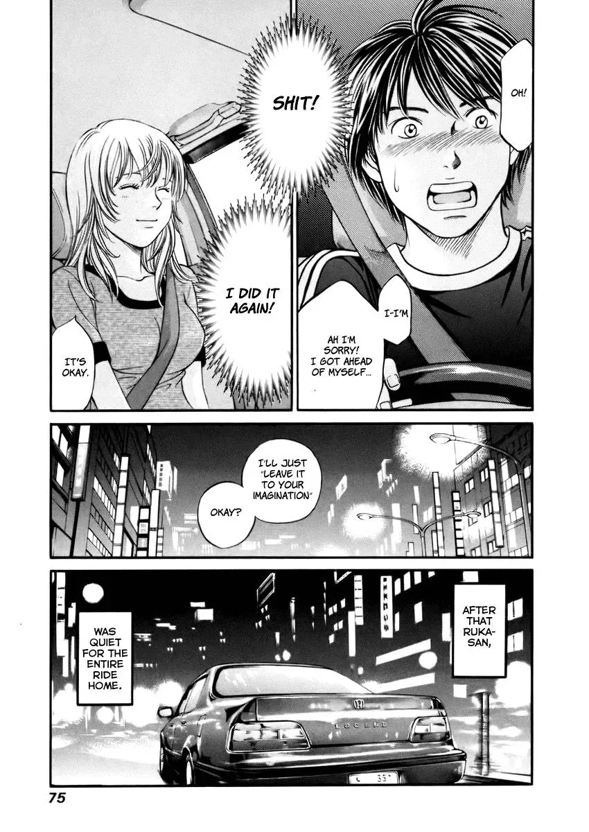 Read Bad at Love chapter 2 image 28 on Lezhin