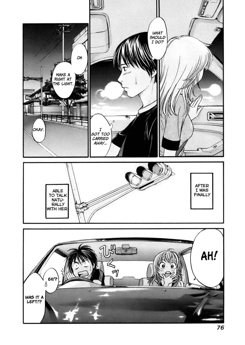 Read Bad at Love chapter 2 image 29 on Lezhin
