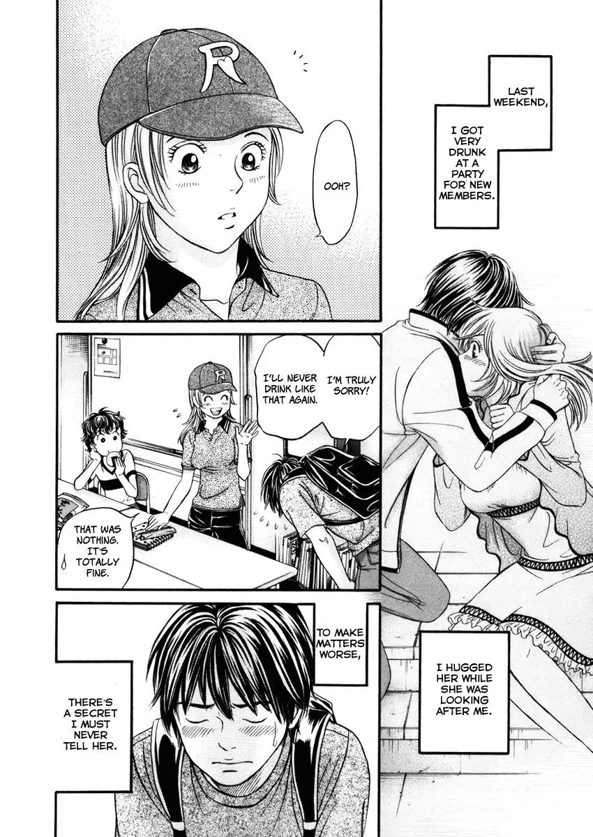 Read Bad at Love chapter 2 image 3 on Lezhin